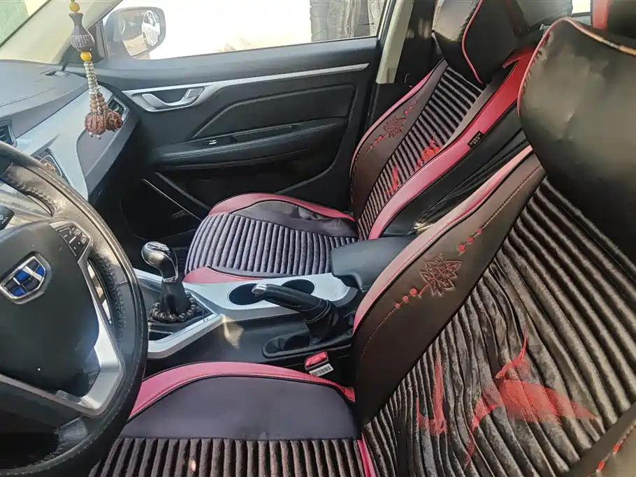 GEELY AUTOMOBILE VISION