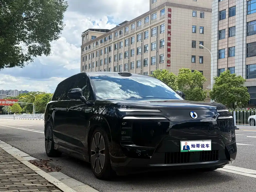 Denza Zoom N8L — миниатюра 3