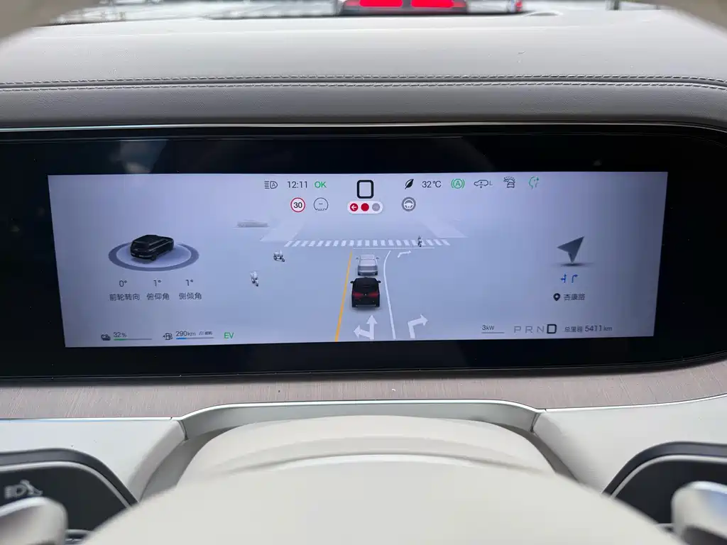 Denza Zoom N8L — миниатюра 9
