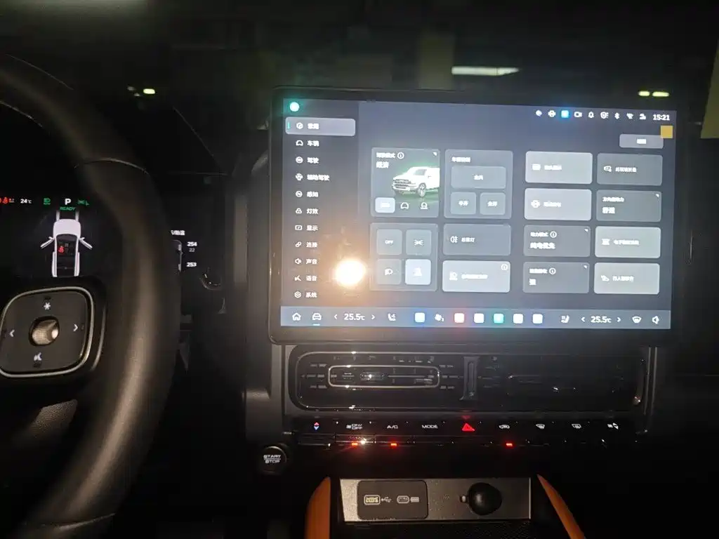 Haval Menglong New Energy — миниатюра 14