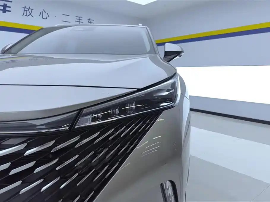 ROEWE RX5 NEW ENERGY