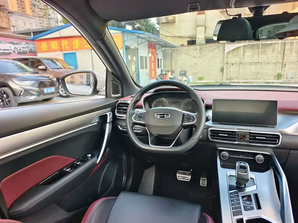 Geely Binyue — миниатюра 6