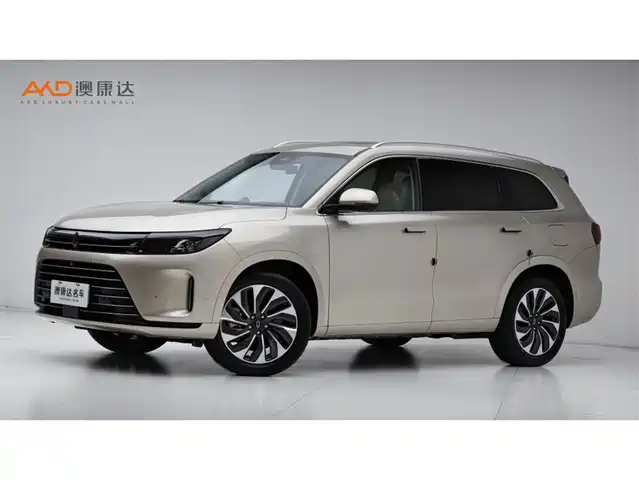 AITO ASK THE WORLD M7 2022