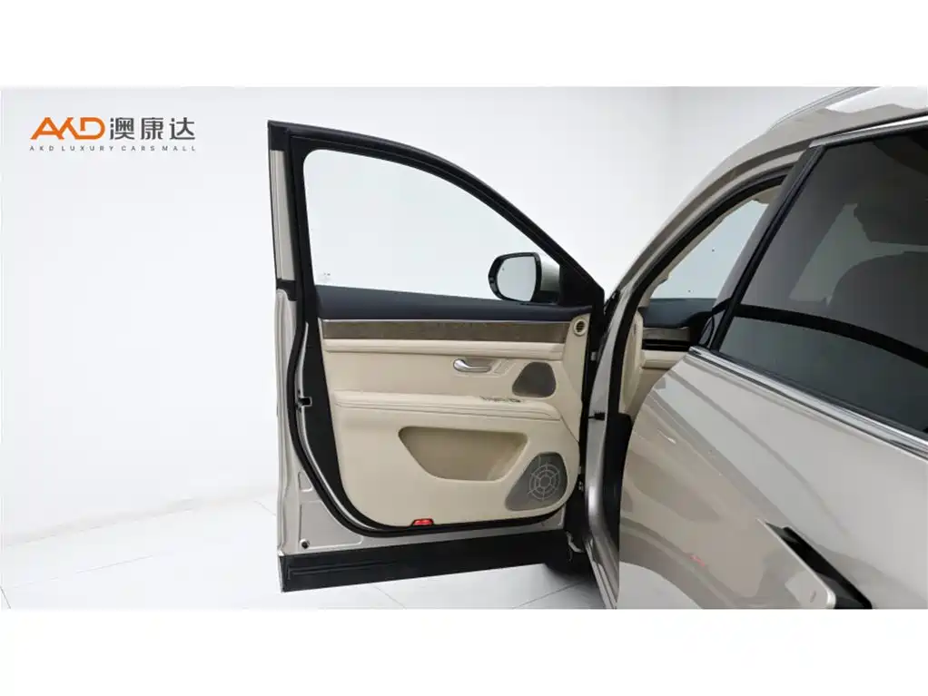 AITO ASK THE WORLD M7