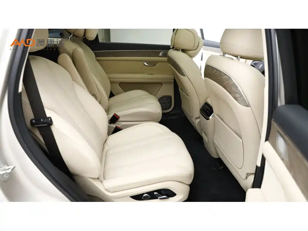 AITO ASK THE WORLD M7