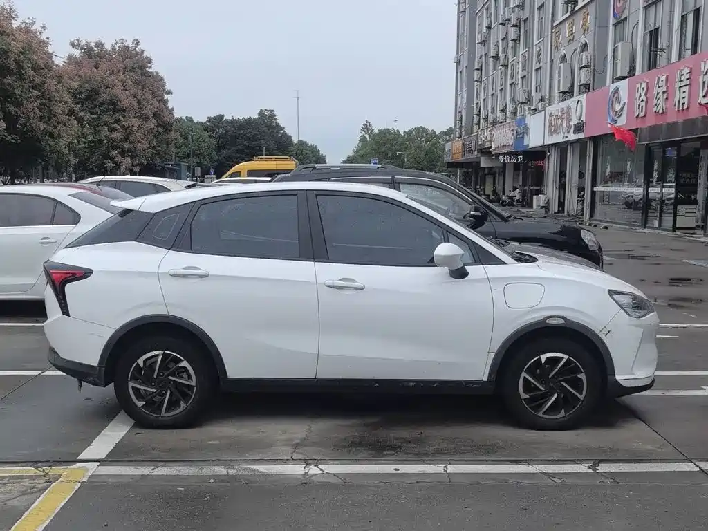 Neta Neta V — миниатюра 3