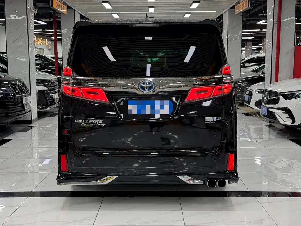 Toyota Vellfire 2021 2.5L HV Luxury