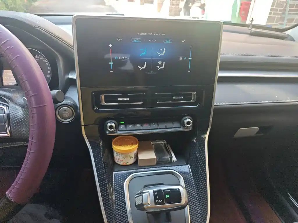Haval M6 — миниатюра 14