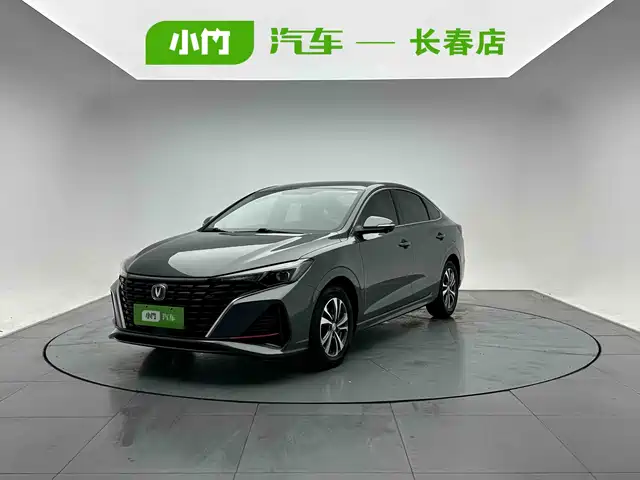 2023 Changan Eado