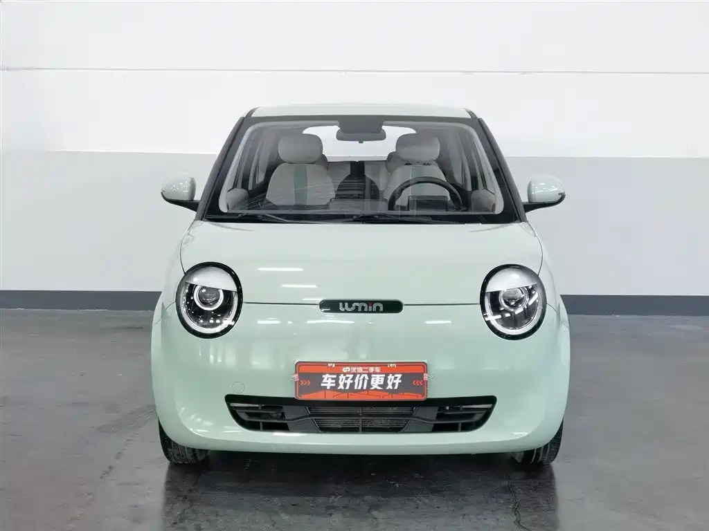 Changan Lumin 2022 210km