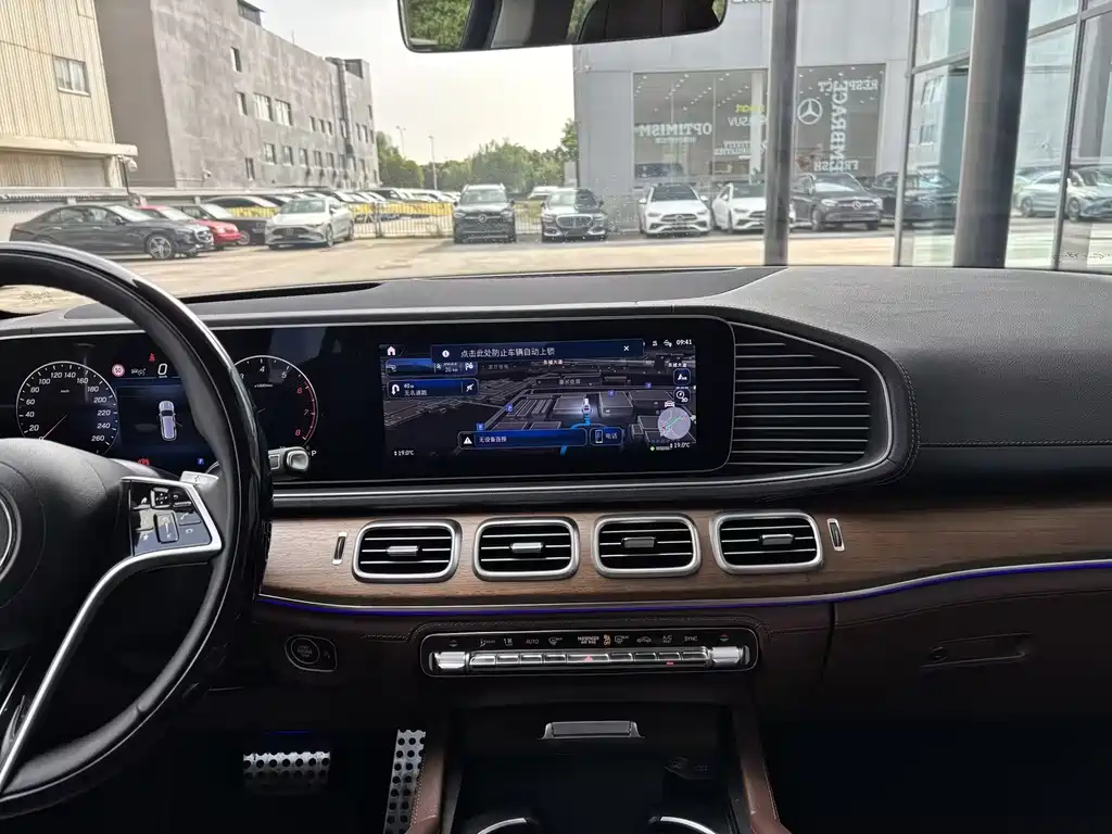 Mercedes-Benz GLS 2024 GLS 450 4MATIC Luxury