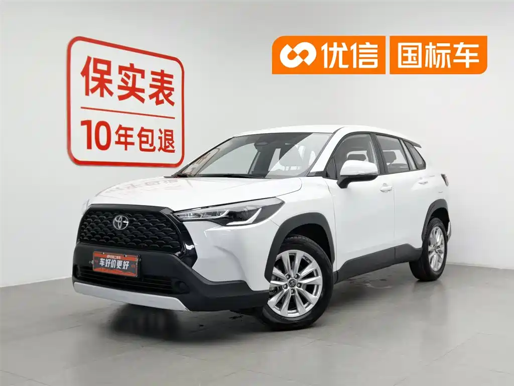 Toyota Corolla Cross 2023 2.0L Pioneer Edition