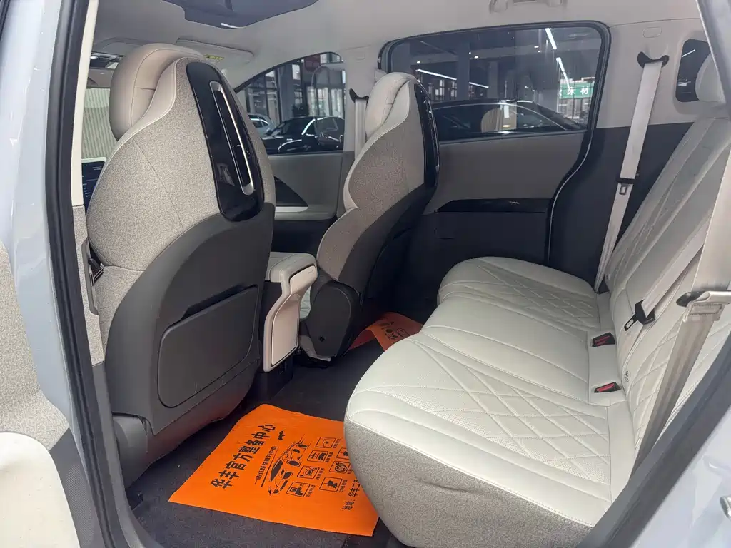 ARCFOX EXTREME FOX POLAR FOX KOALA S