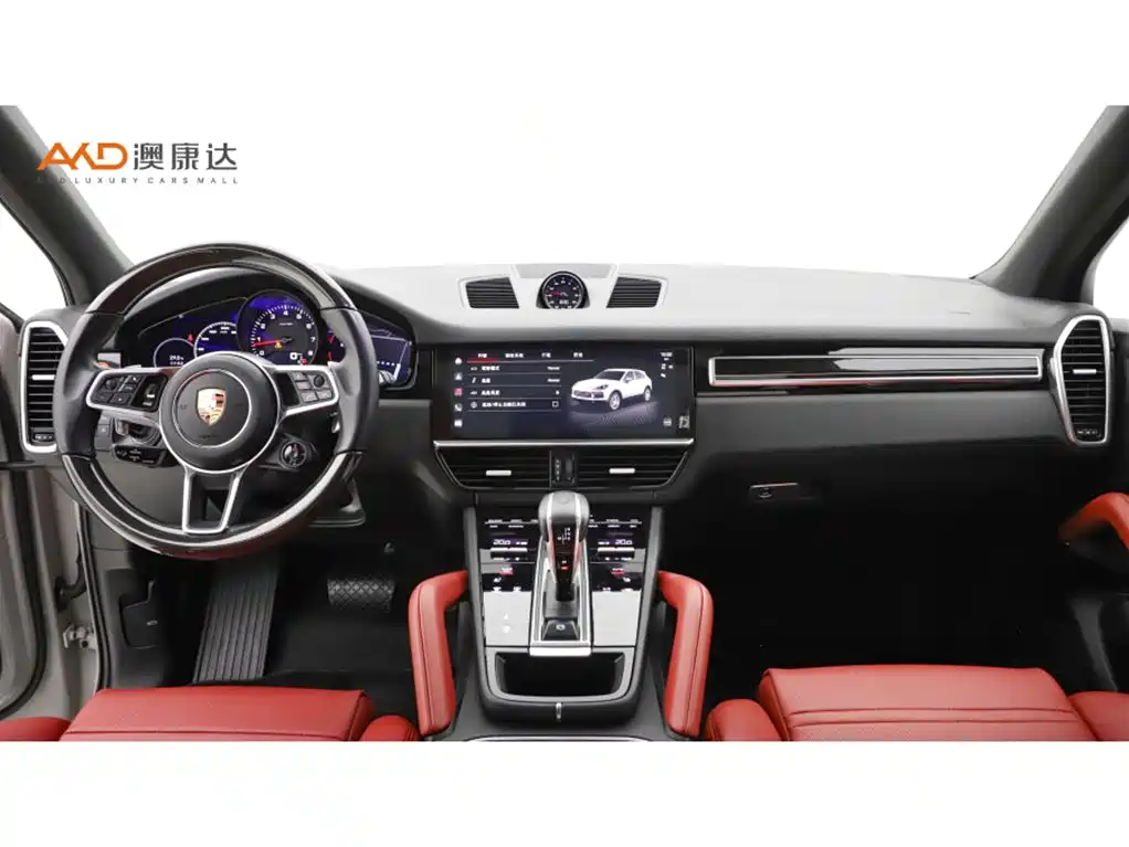Porsche Cayenne 2023 Cayenne 3.0T