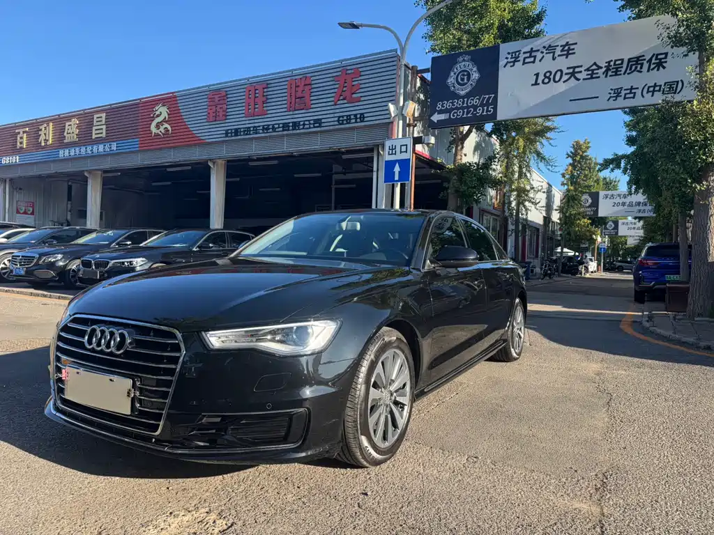 Audi A6L 2016