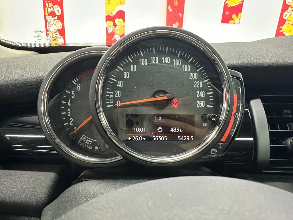 MINI Mini — миниатюра 14