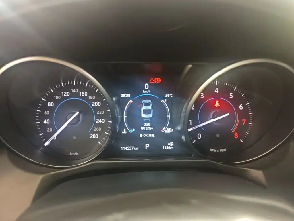 Jaguar XFL — миниатюра 12