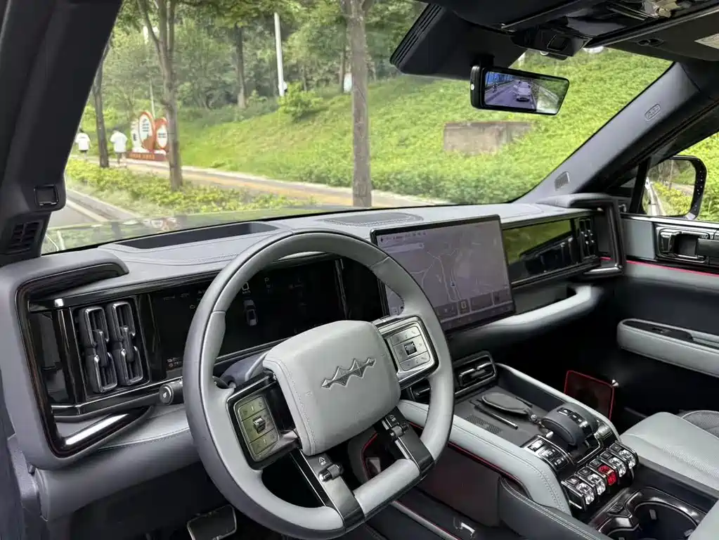 FANG CHENG BAO LEOPARD 5