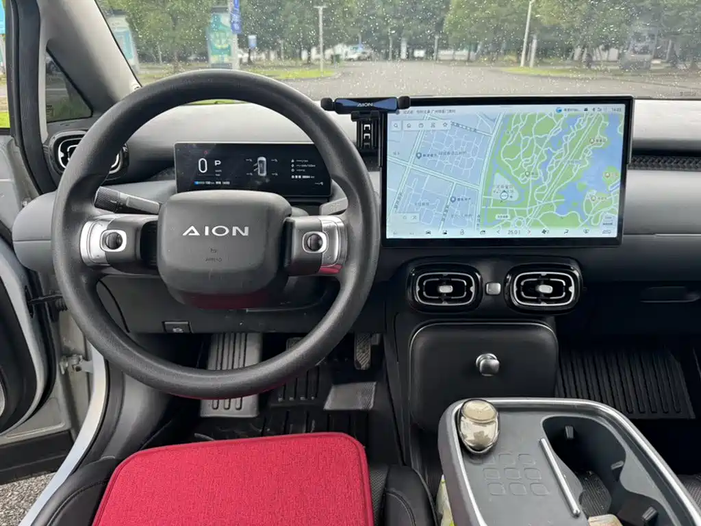 Aion UT 2025 420 Smart