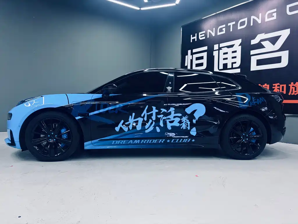 ZEEKR EXTREME KRYPTON 001