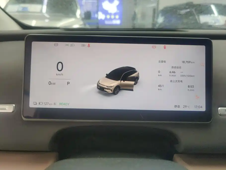 Leapmotor Leapmotor C11 — миниатюра 14