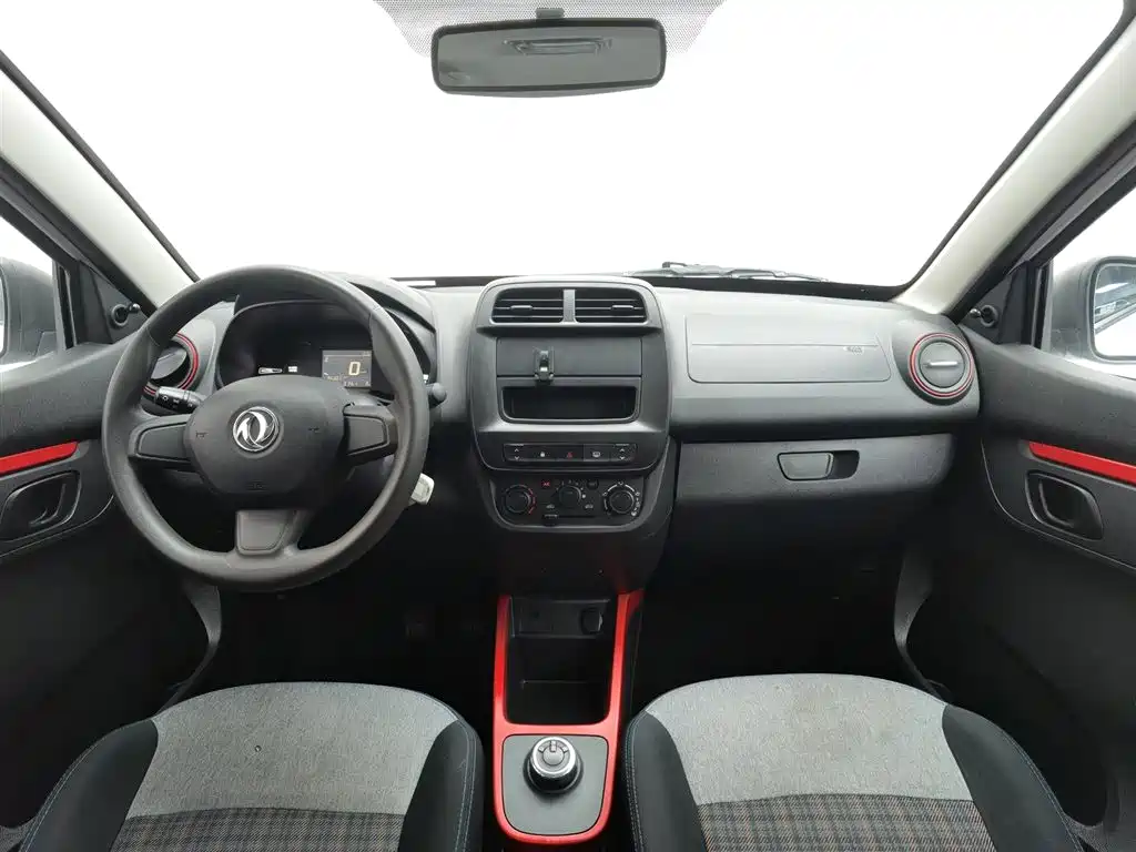 Dongfeng EX1 2023 PRO