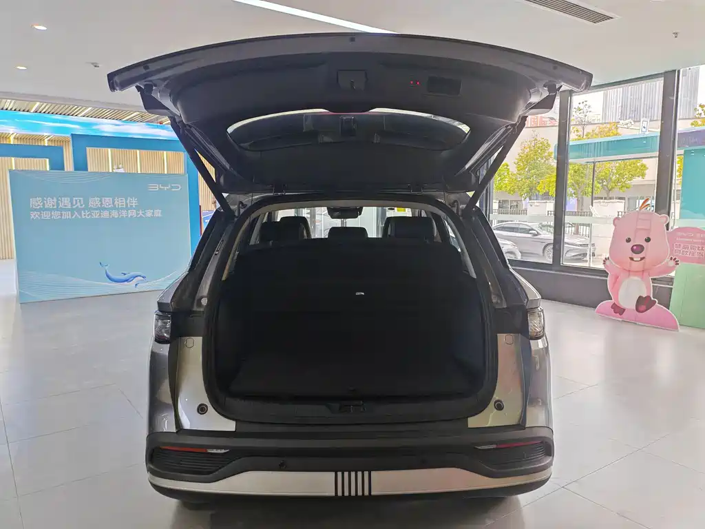 BYD SEA LION 05 DM I