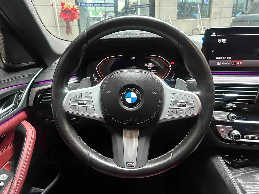 BMW 5 Series 5 2023 530Li Premium M Sport