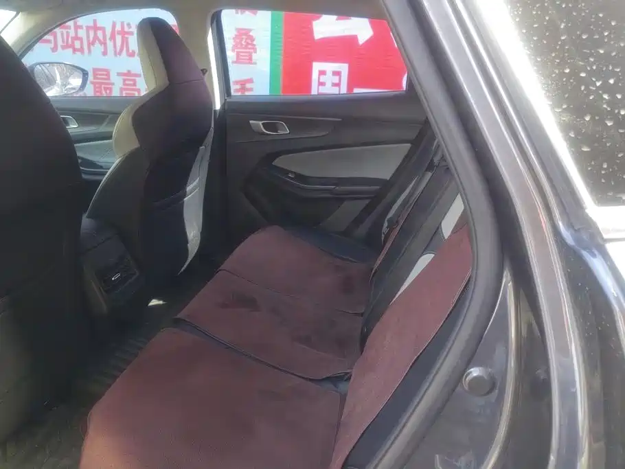 Qiyuan Чанг Ан Кай Q05 классика. — миниатюра 11