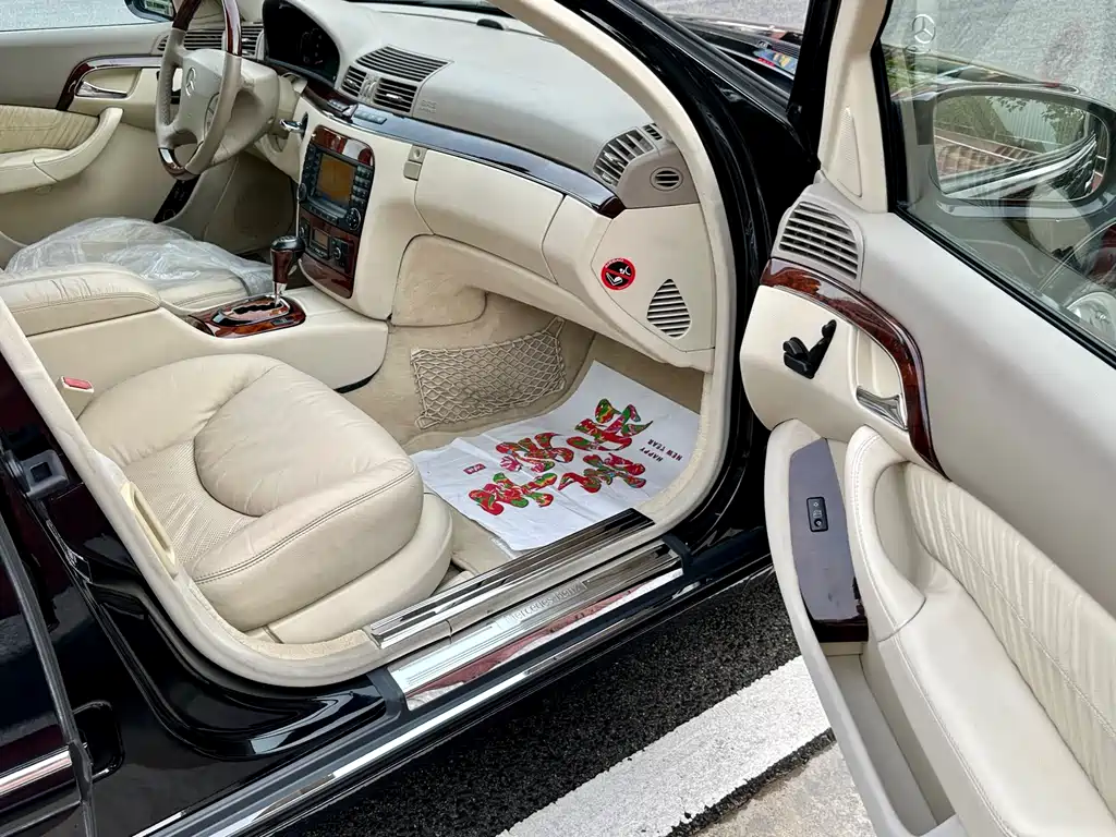 Mercedes-Benz S-Class S 2004 S 280