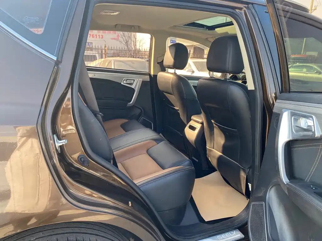 GEELY AUTOMOBILE VISION X6