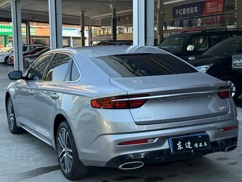 GEELY AUTOMOBILE XINGRUI