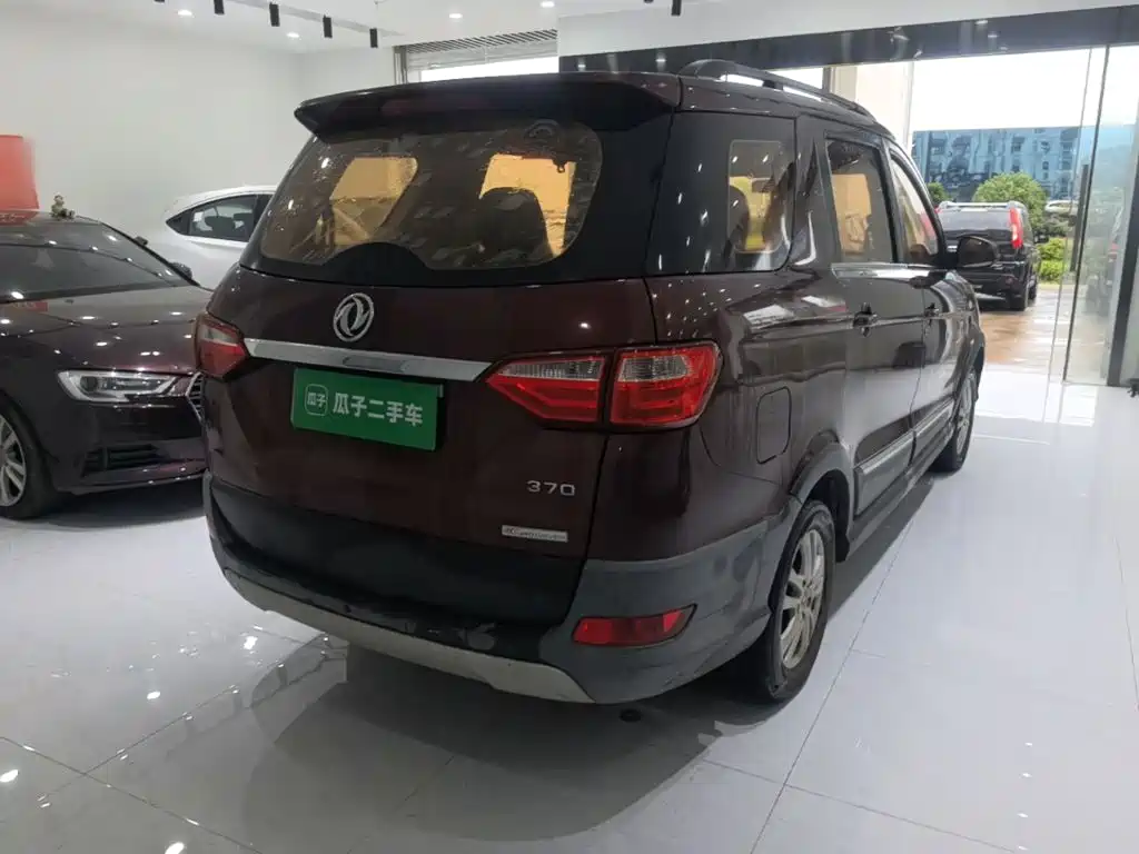 Fengguang Fengguang 370 — миниатюра 7