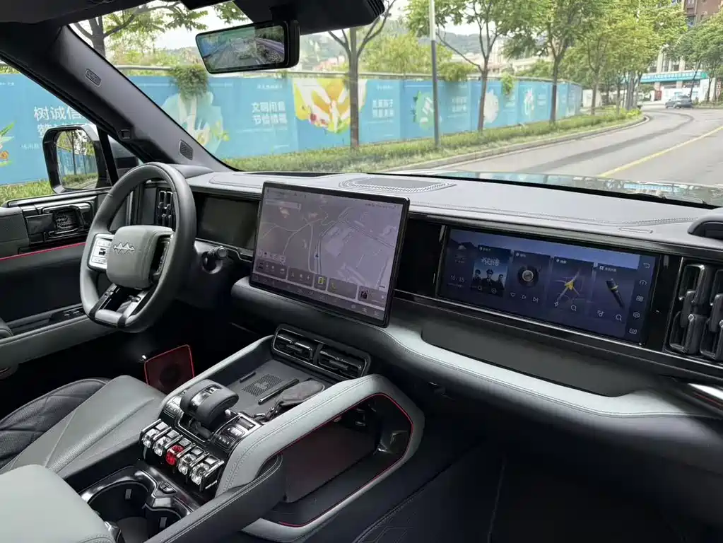 FANG CHENG BAO LEOPARD 5