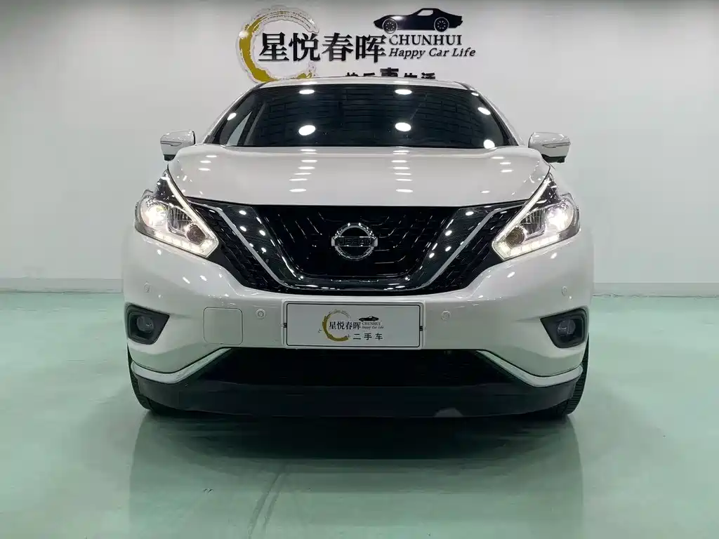 Nissan Murano 2021 2.5L XL Luxury