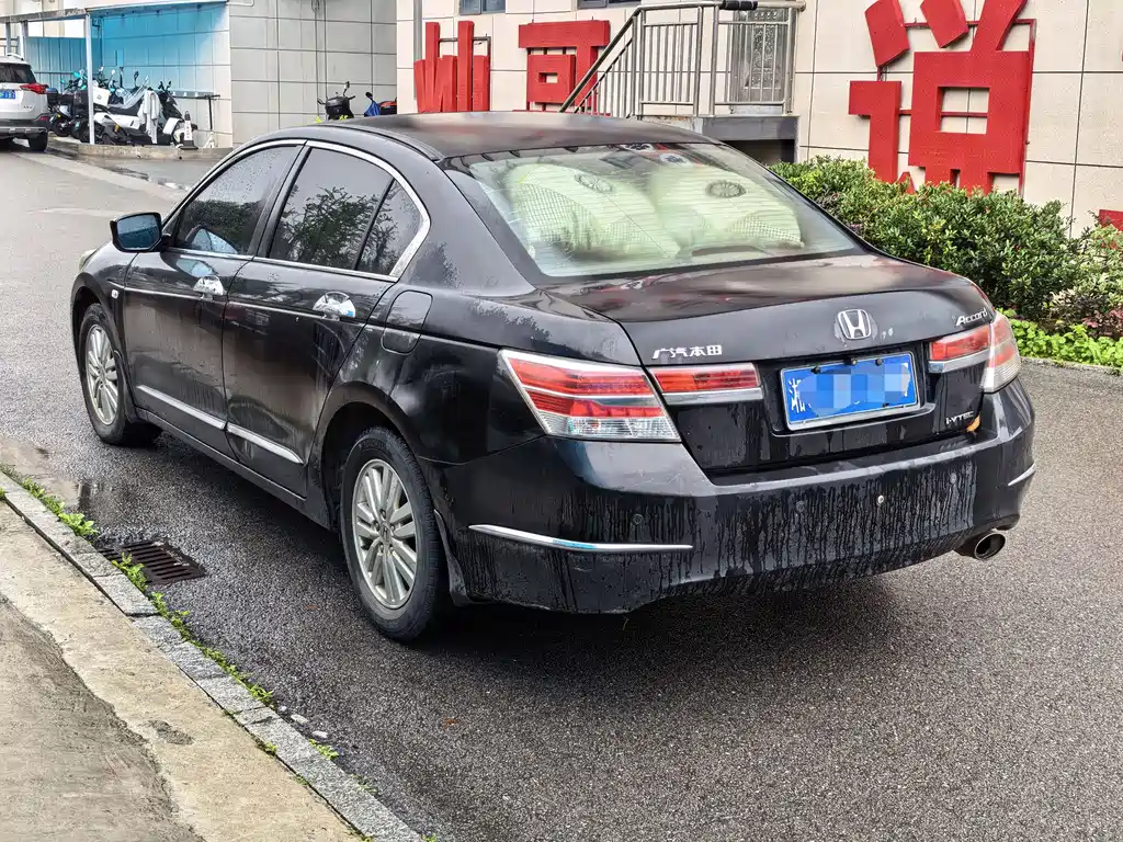 Honda Accord 2013 2.0L SE