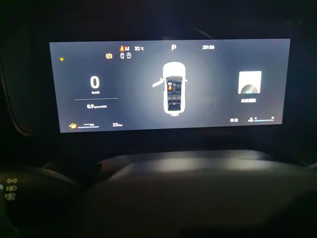 Haval Menglong Petrol 2.0T 4WD Pro, фото 8