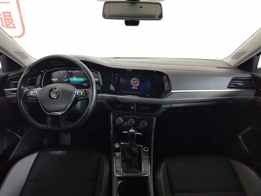 Volkswagen Sagitar 2021 200TSI DSG