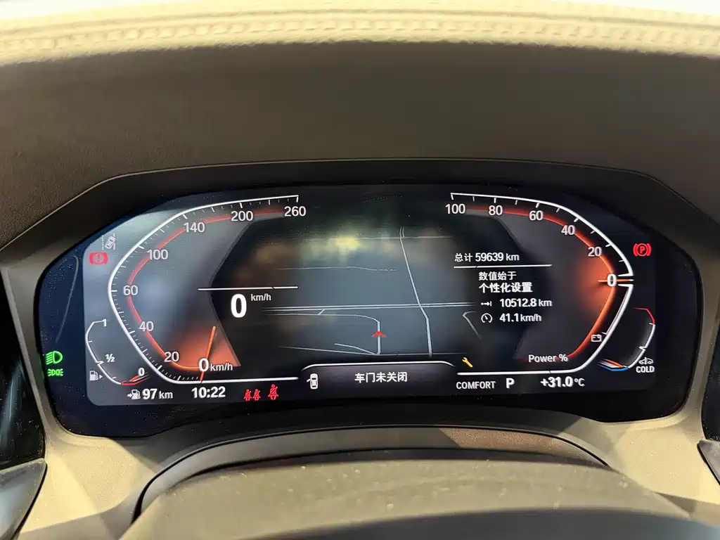 BMW 4 Series — миниатюра 9