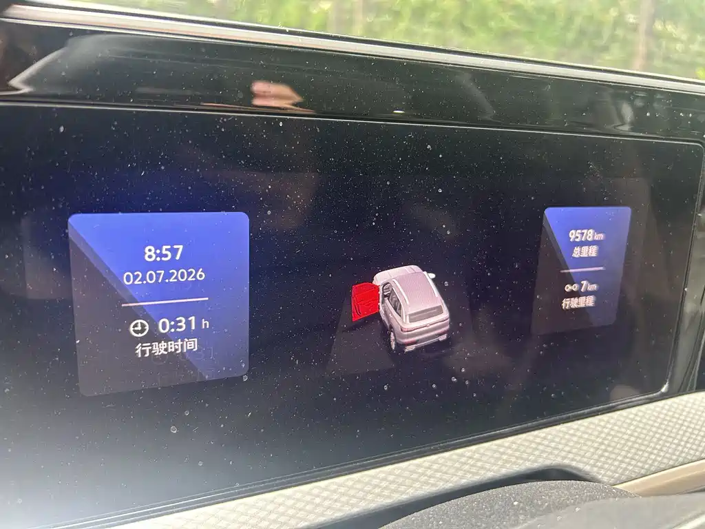 Volkswagen Tavendor 2023 380TSI R-Line