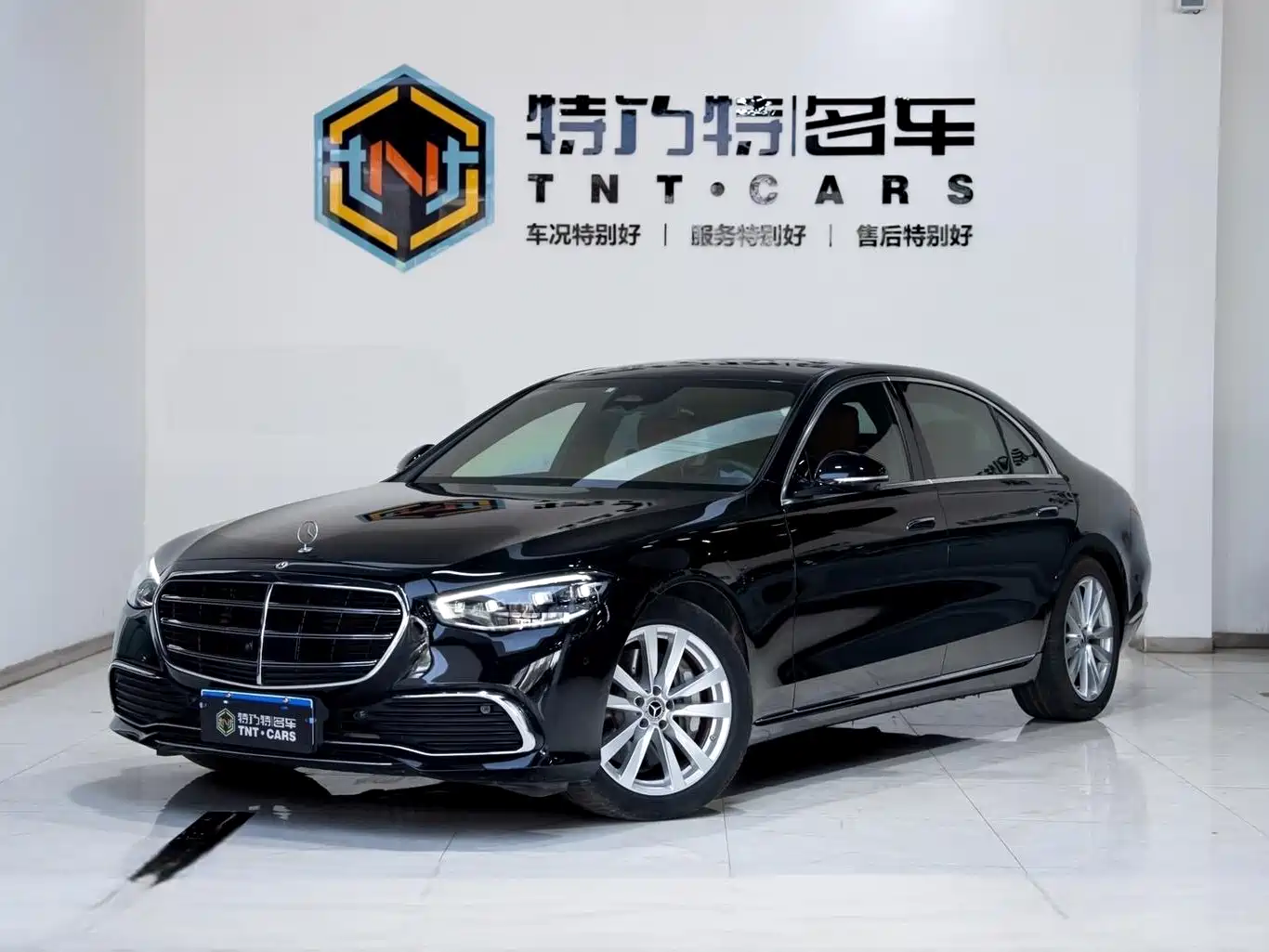 奔驰S级 2022款 S 400 L 商务型 2022