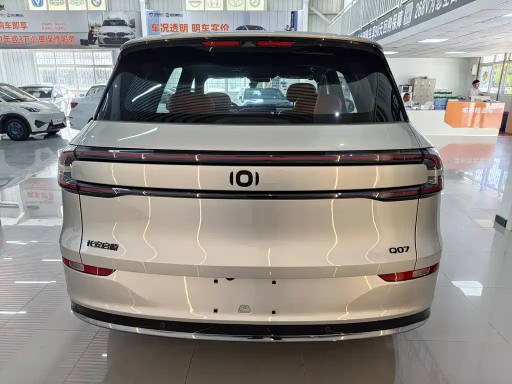 Qiyuan Qiyuan Q07 — миниатюра 5