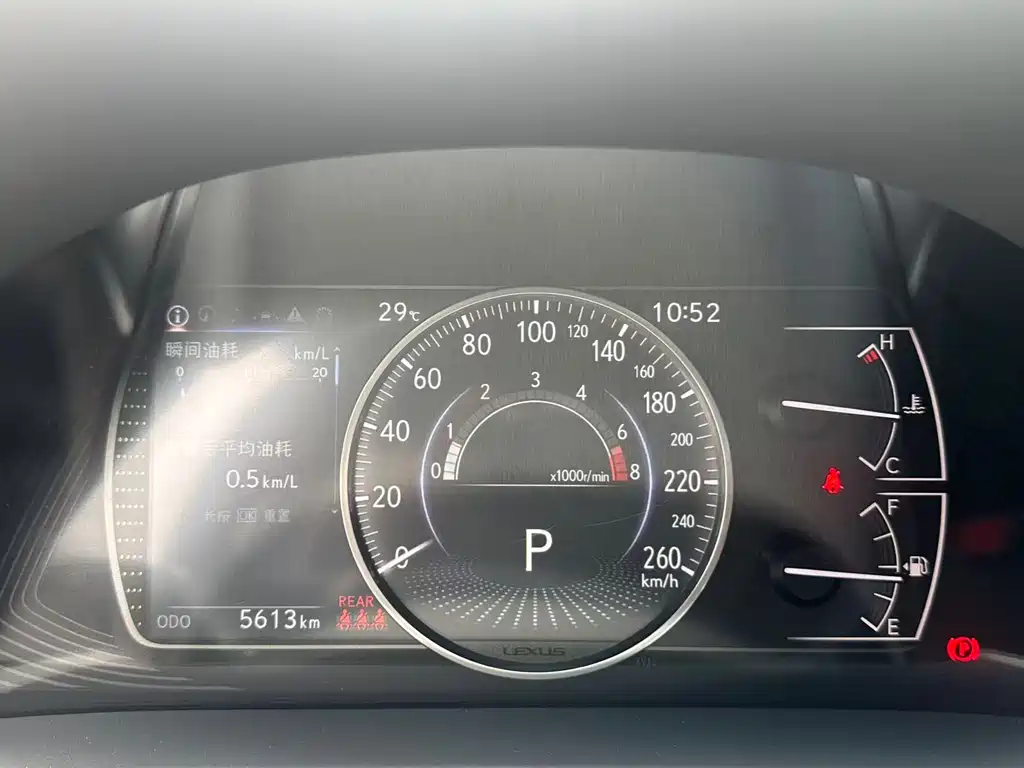 Lexus ES 2025 200 Premium