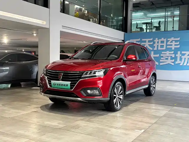 roewe rx5-new-energy