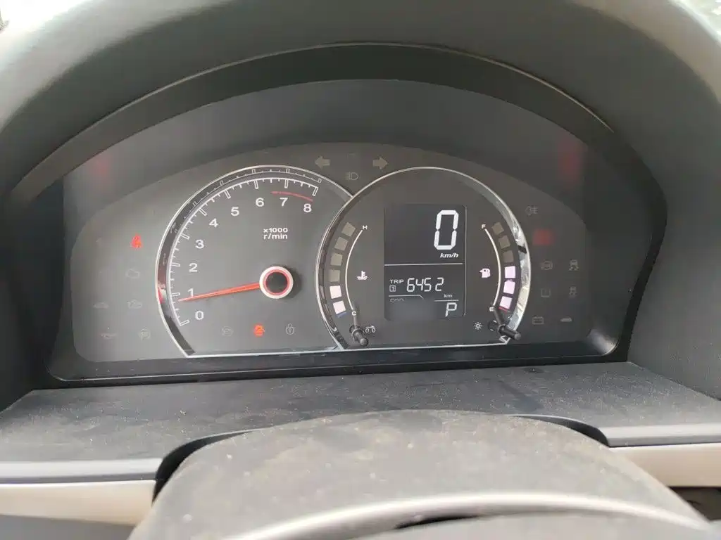 Roewe 350 — миниатюра 4