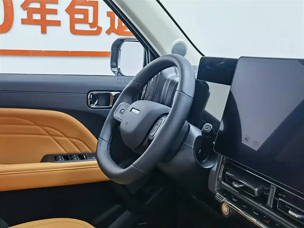 Haval Raptor PHEV — фотографии объявления, Фото 22