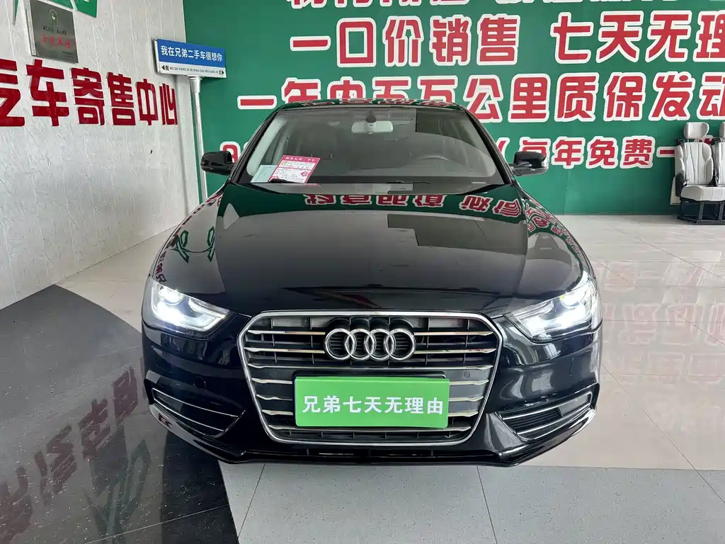 Audi A4L — миниатюра 2
