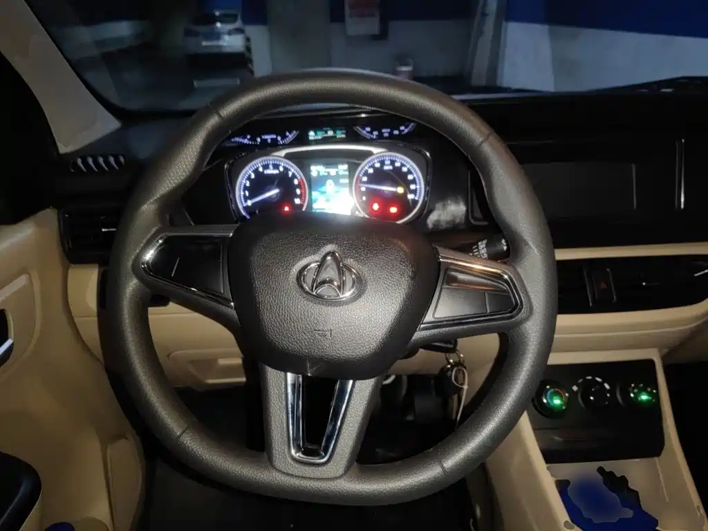 Kuayue Kuayue Star V7 EV — миниатюра 11