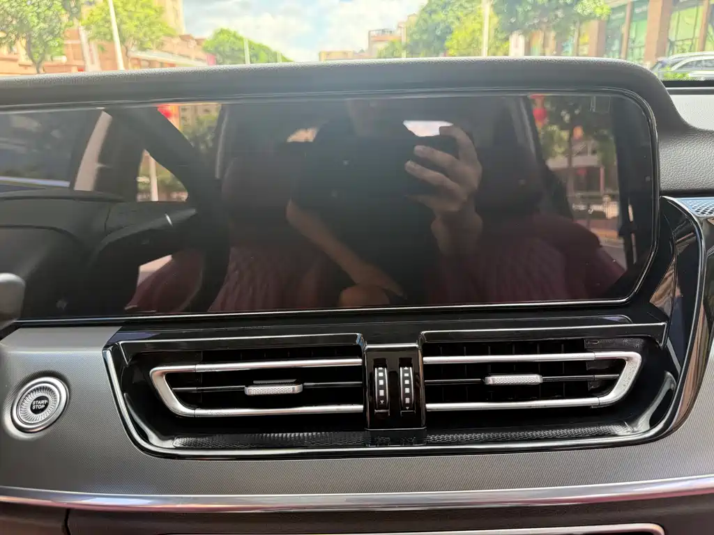 Hongqi HS5 2023 2.0T Pro