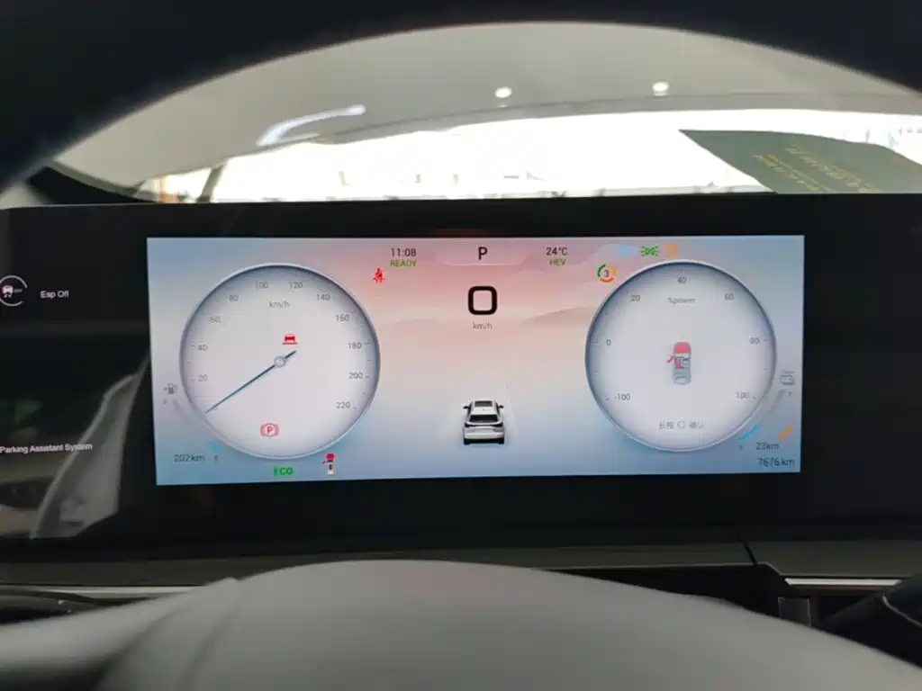 Chery Tiggo 8 PRO NEV — миниатюра 12